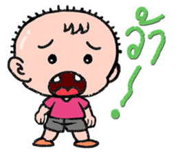 Interjection sticker #6208176