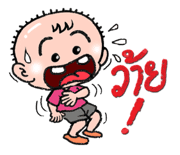 Interjection sticker #6208177