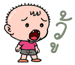 Interjection sticker #6208178