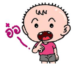 Interjection sticker #6208180