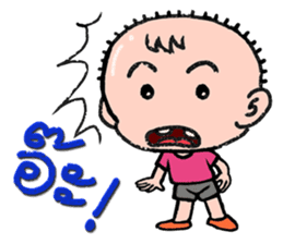 Interjection sticker #6208181