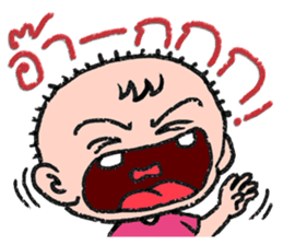 Interjection sticker #6208182