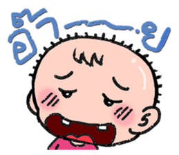 Interjection sticker #6208183