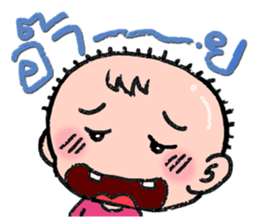 Interjection sticker #6208183