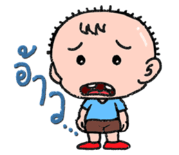 Interjection sticker #6208184