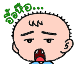 Interjection sticker #6208187