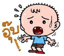 Interjection sticker #6208188