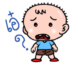 Interjection sticker #6208190