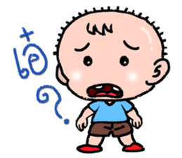 Interjection sticker #6208190