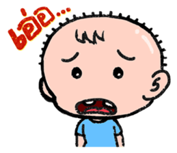 Interjection sticker #6208191