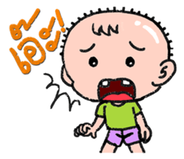 Interjection sticker #6208192