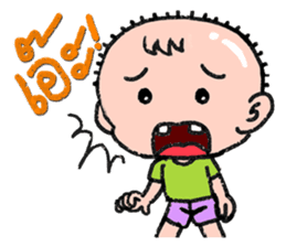 Interjection sticker #6208192