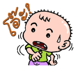 Interjection sticker #6208194