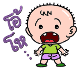 Interjection sticker #6208195