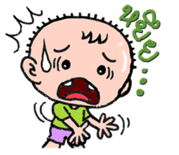 Interjection sticker #6208196