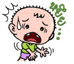 Interjection sticker #6208196