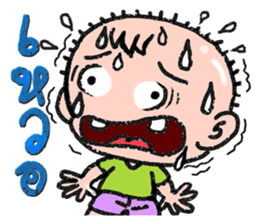 Interjection sticker #6208198