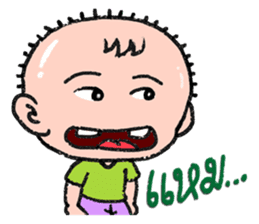 Interjection sticker #6208199