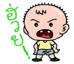 Interjection sticker #6208201