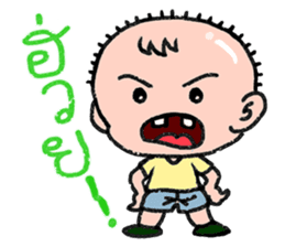 Interjection sticker #6208201