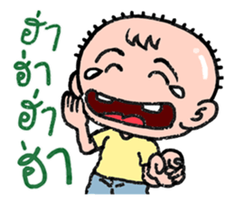 Interjection sticker #6208203