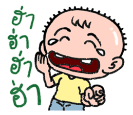 Interjection sticker #6208203