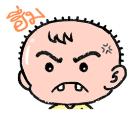 Interjection sticker #6208204