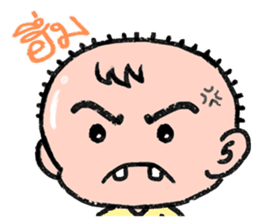 Interjection sticker #6208204