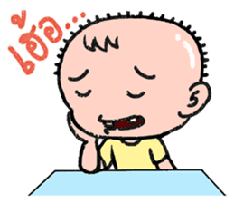 Interjection sticker #6208206