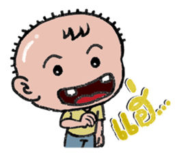 Interjection sticker #6208207