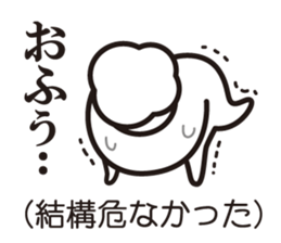 Cook 2 sticker #6208291