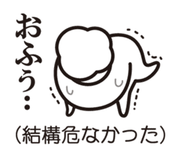 Cook 2 sticker #6208291