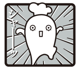 Cook 2 sticker #6208295