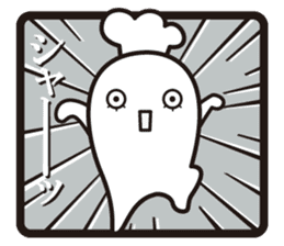 Cook 2 sticker #6208295