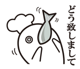 Cook 2 sticker #6208304