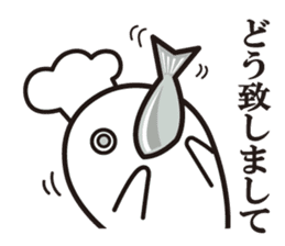Cook 2 sticker #6208304