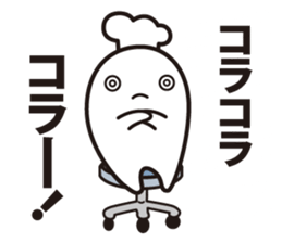 Cook 2 sticker #6208311