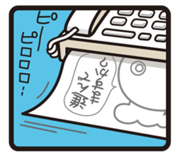 Cook 2 sticker #6208319