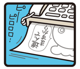 Cook 2 sticker #6208319