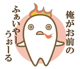 Cook 2 sticker #6208322