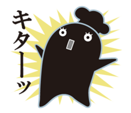 Cook 2 sticker #6208326