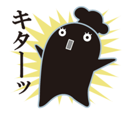 Cook 2 sticker #6208326