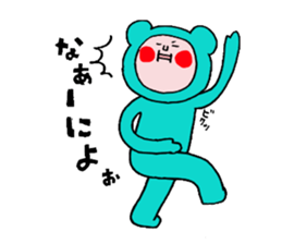 Dialect Sticker of "Funao"   2 sticker #6208603