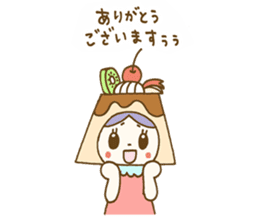 Pudding a la mode -chan (Polite word) sticker #6208728