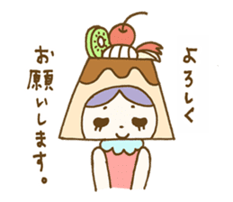 Pudding a la mode -chan (Polite word) sticker #6208732