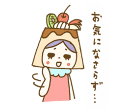 Pudding a la mode -chan (Polite word) sticker #6208734