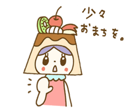 Pudding a la mode -chan (Polite word) sticker #6208735