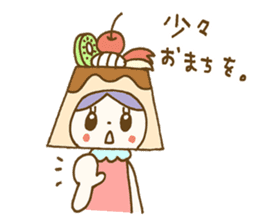 Pudding a la mode -chan (Polite word) sticker #6208735