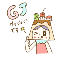 Pudding a la mode -chan (Polite word) sticker #6208737