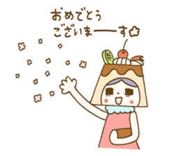 Pudding a la mode -chan (Polite word) sticker #6208738